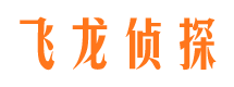 枣阳市婚姻出轨调查